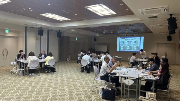 CareerMapping〜人生体験ゲーム〜in香川